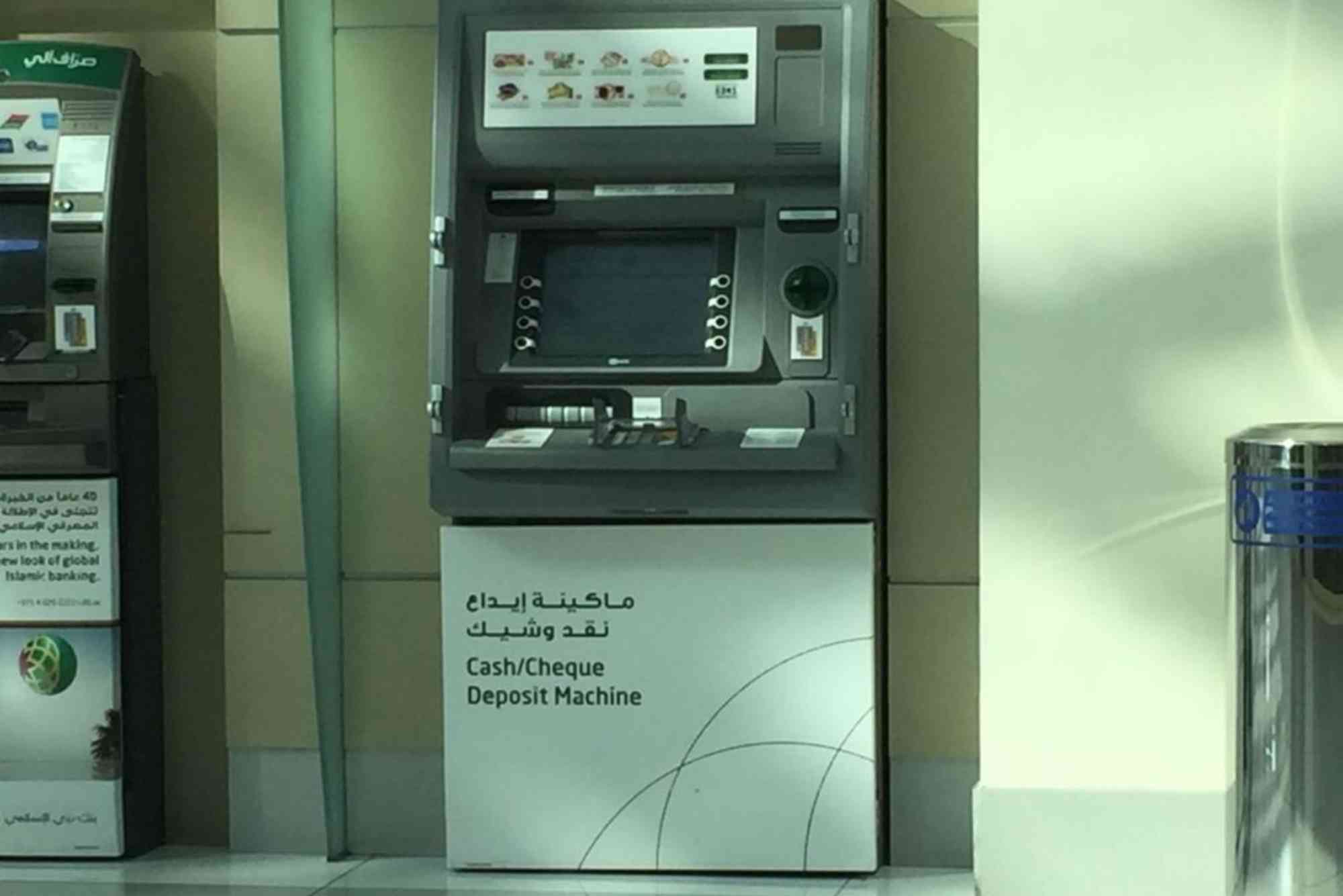 Dubai Islamic Bank Cdm Near Me
