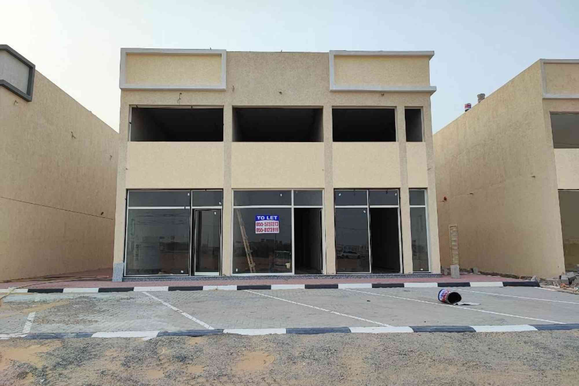 Ajman New Industrial Area Postal Code
