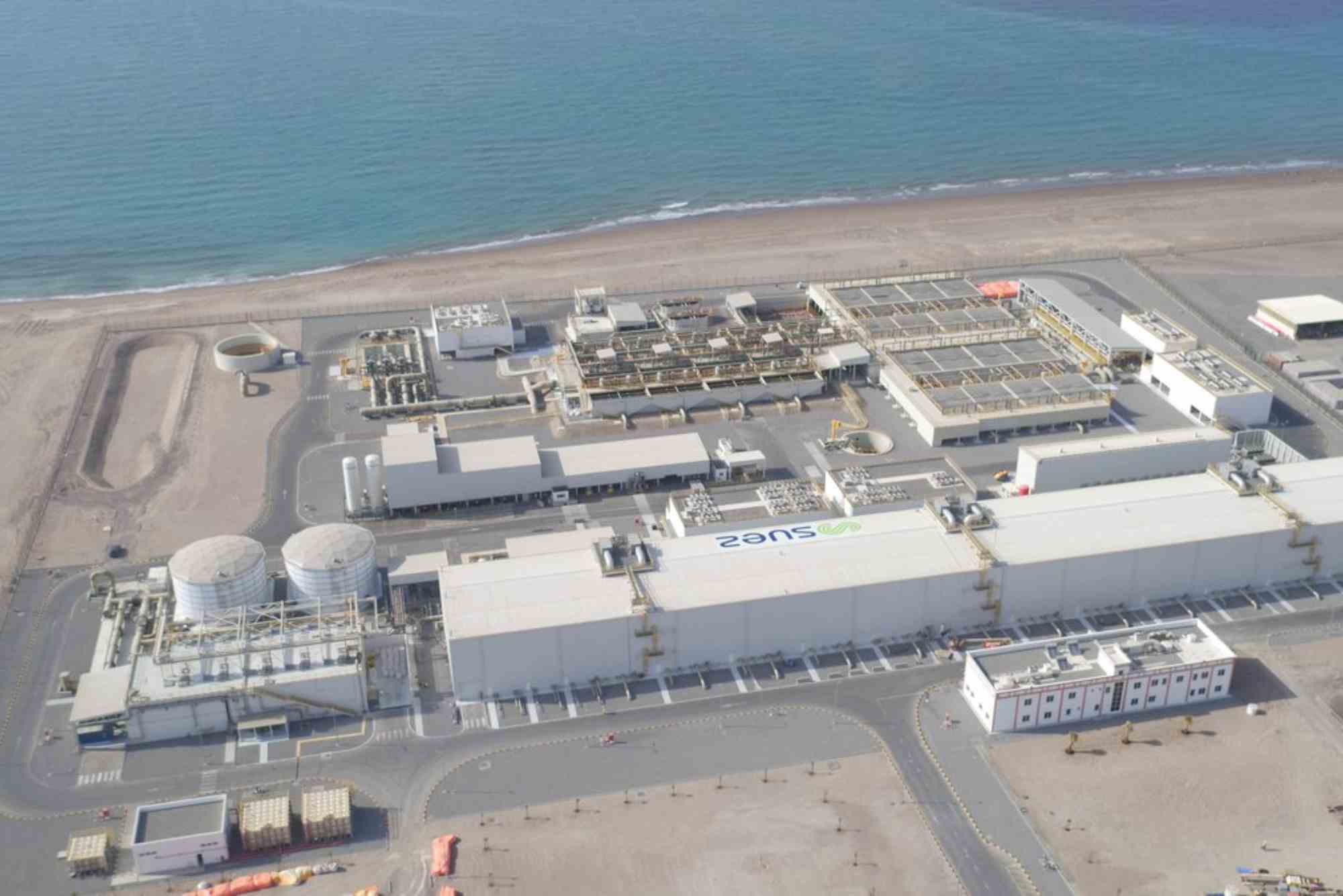 Barka Industrial Area