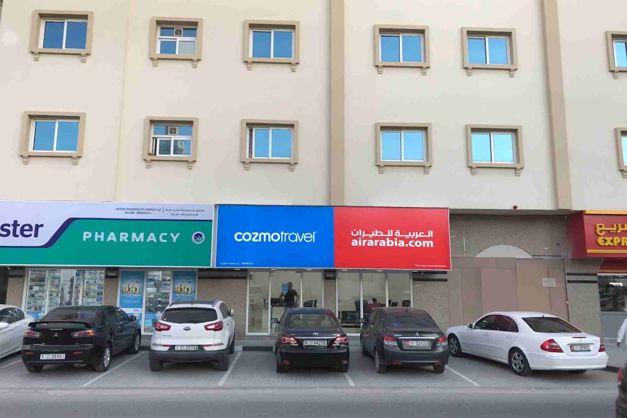 Cozmo Travel Mussafah Industrial Area