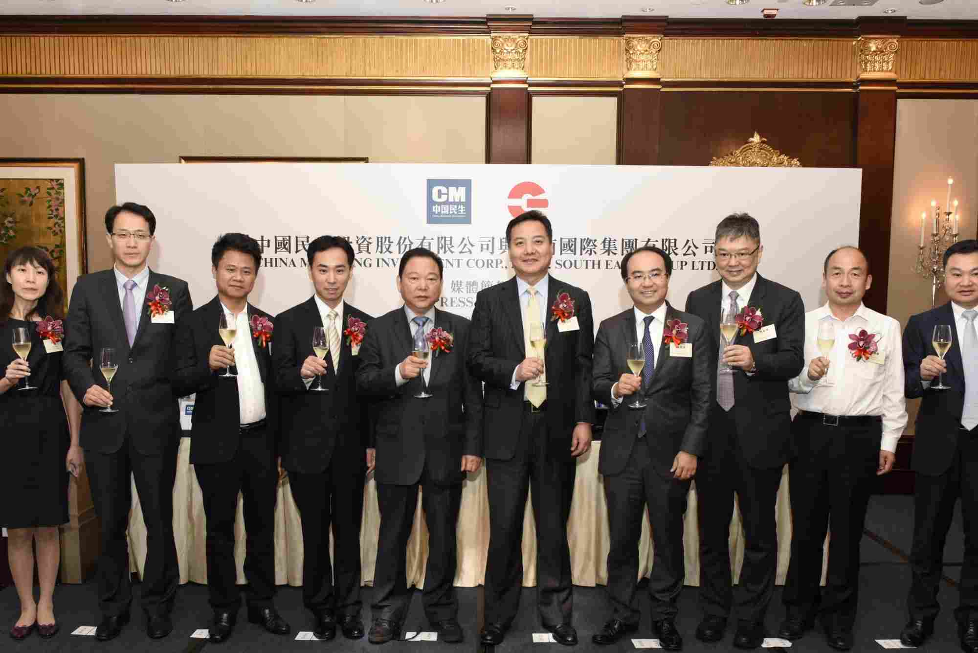 China Minsheng Investment Group