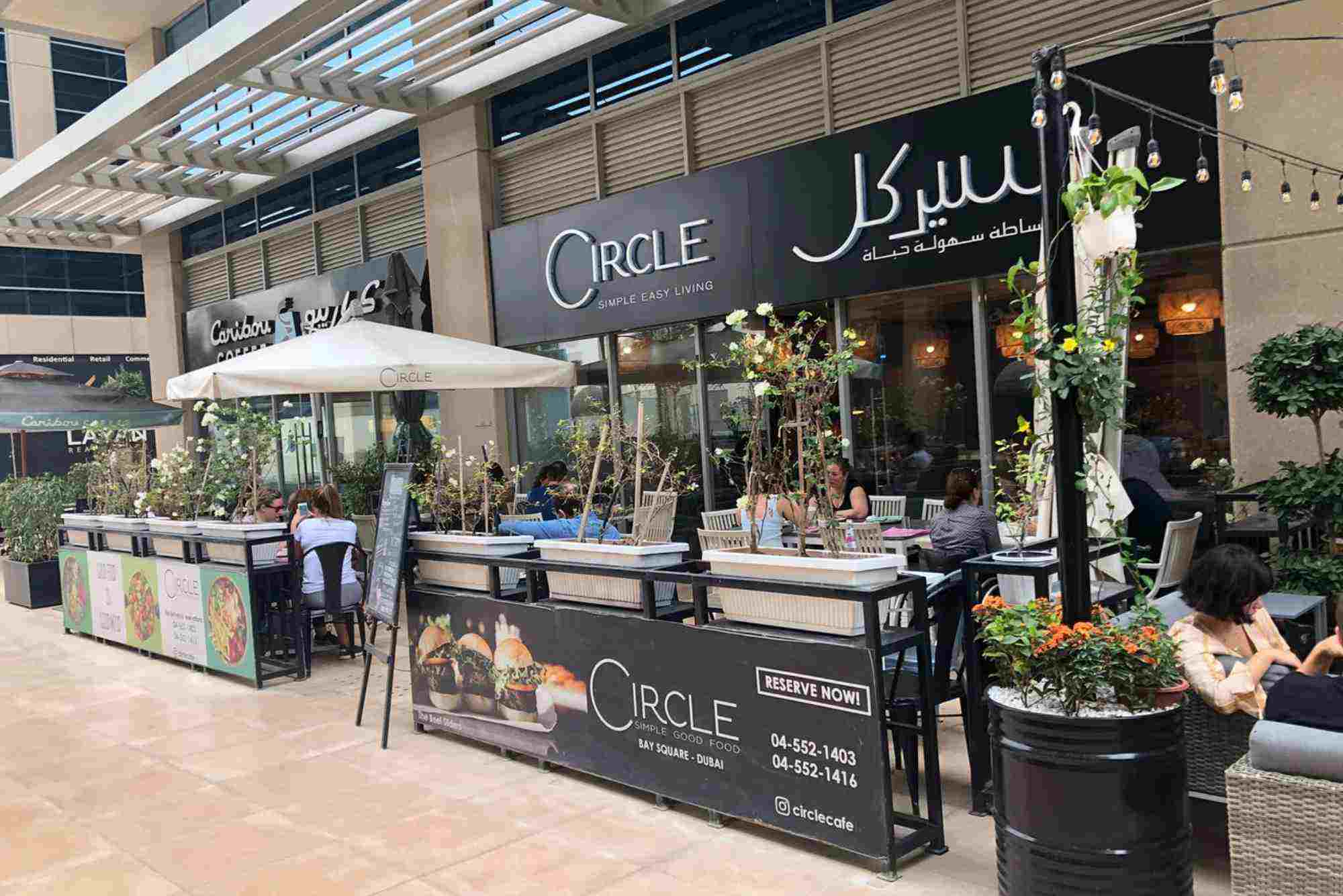 Circle Simple Good Food