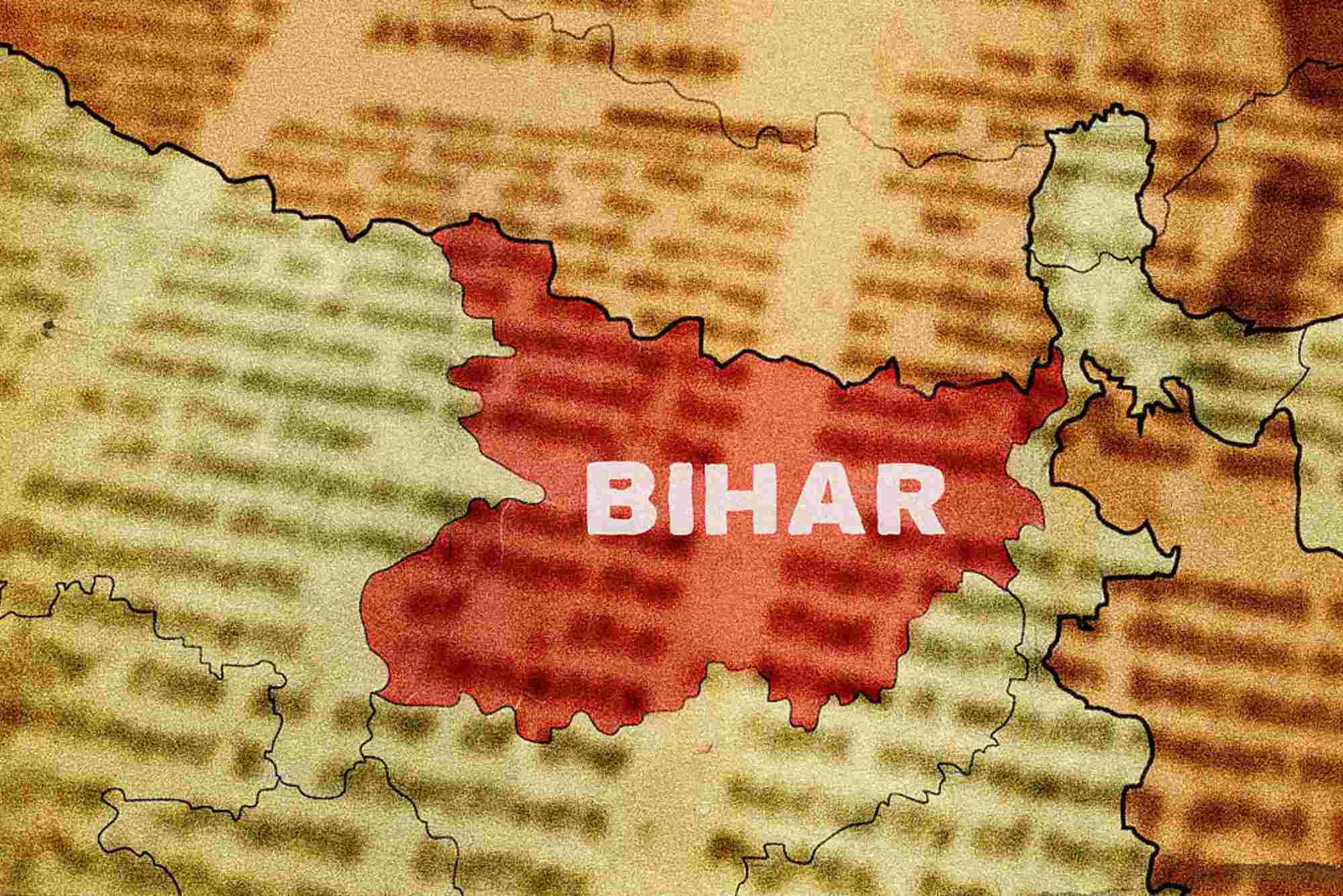 Land Record Bihar