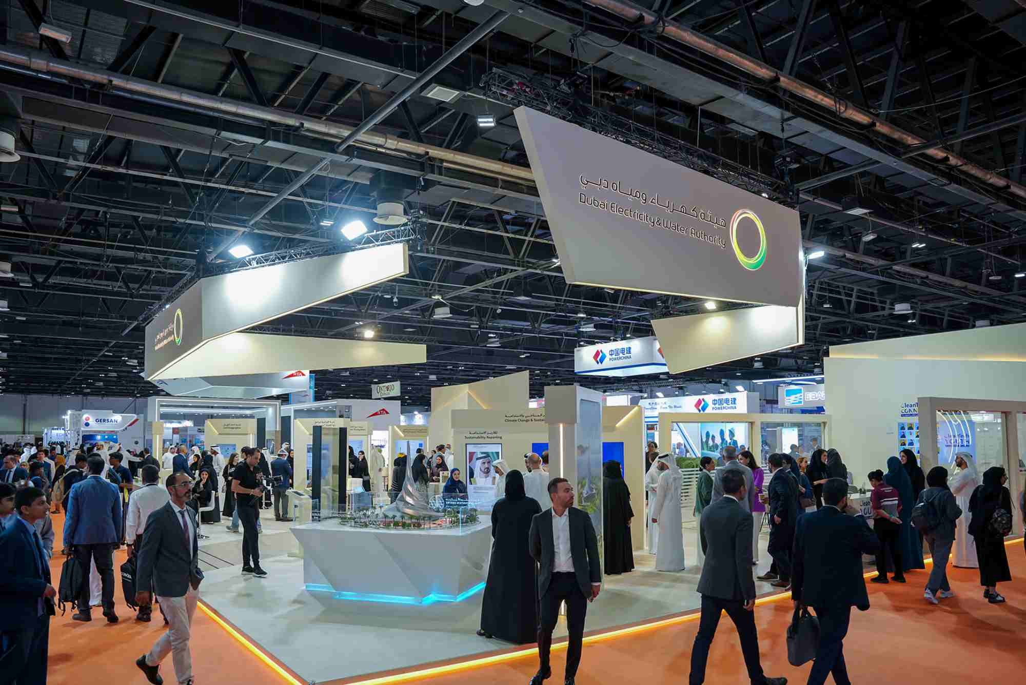 WETEX 2018 Registration