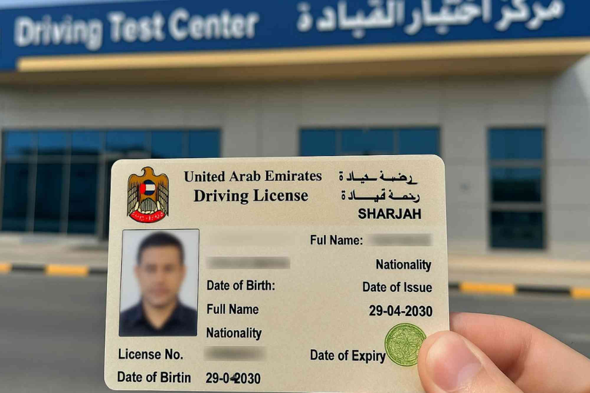 Traffic Services And Licensing Center Ajman