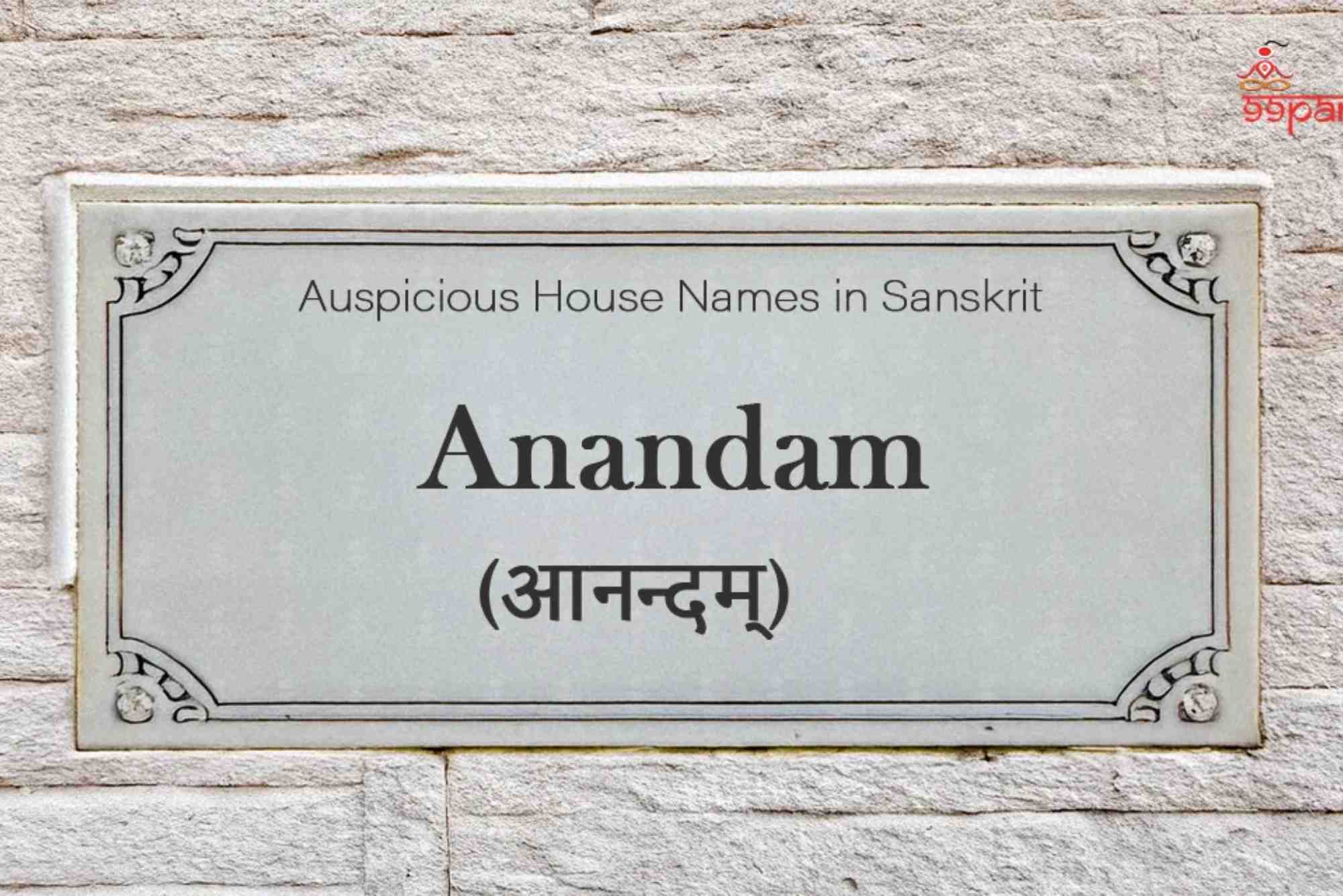 Beautiful House Names In Sanskrit