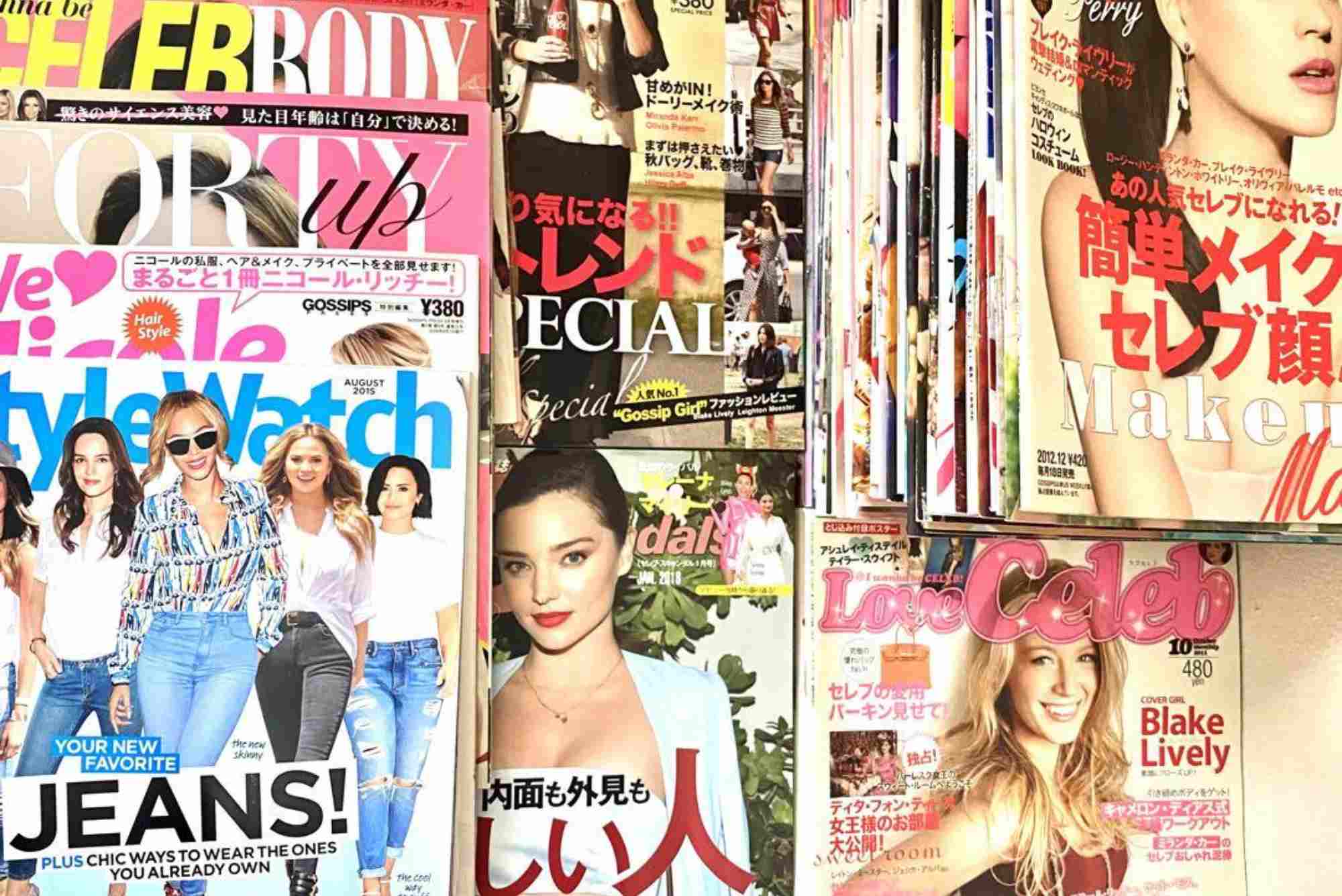Best Fashion And Beauty Magazines