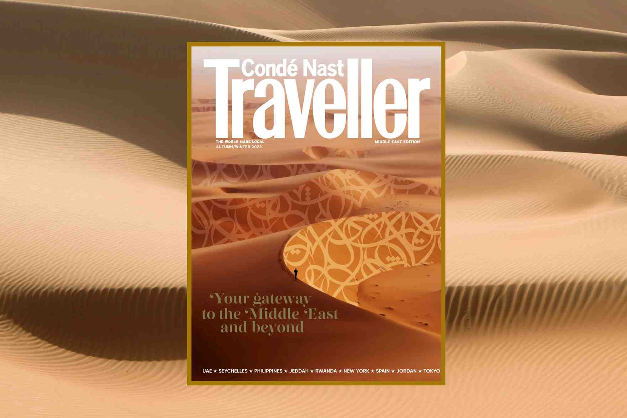 Conde Nast Traveller Middle East