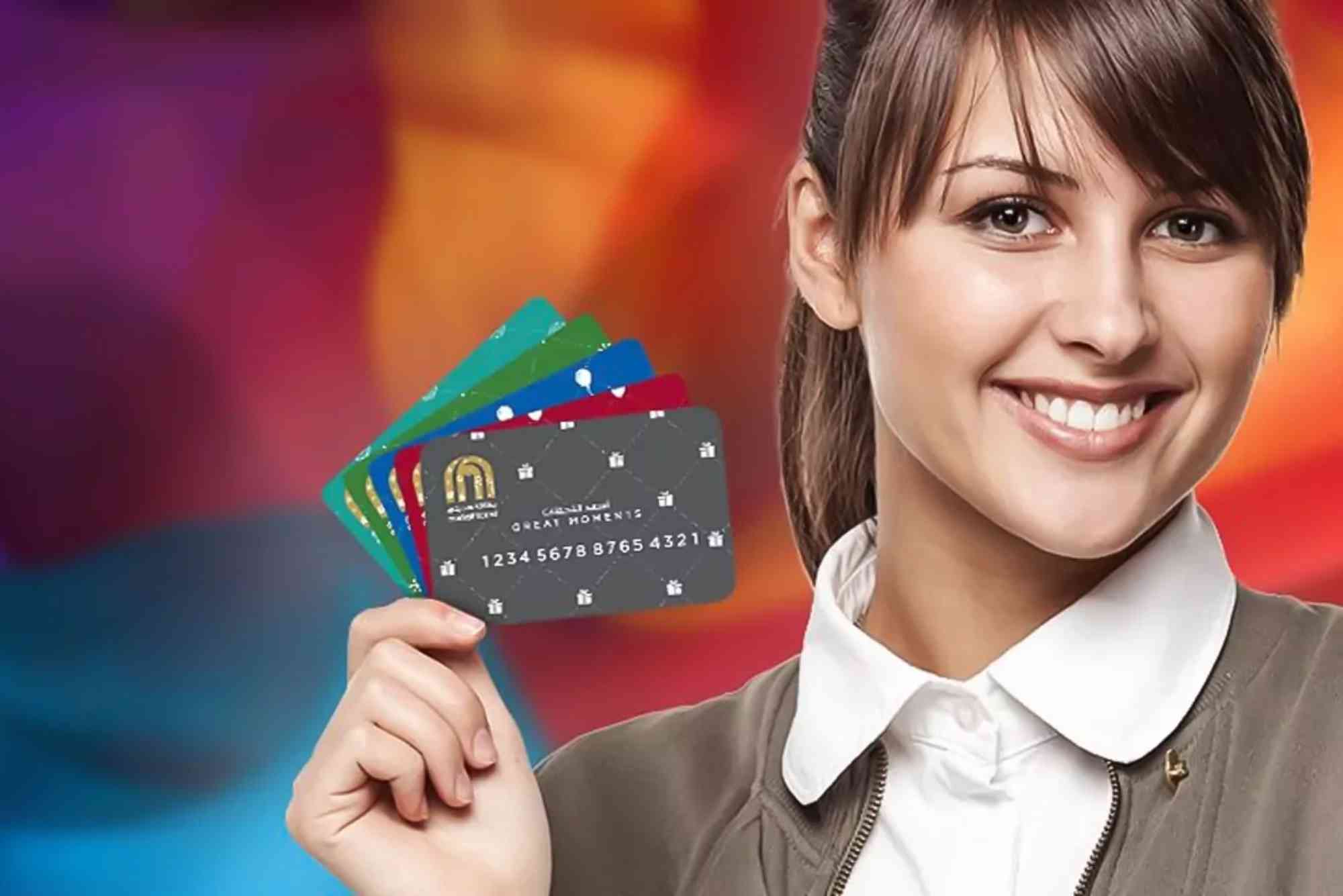 Majid Al Futtaim Gift Card Registration