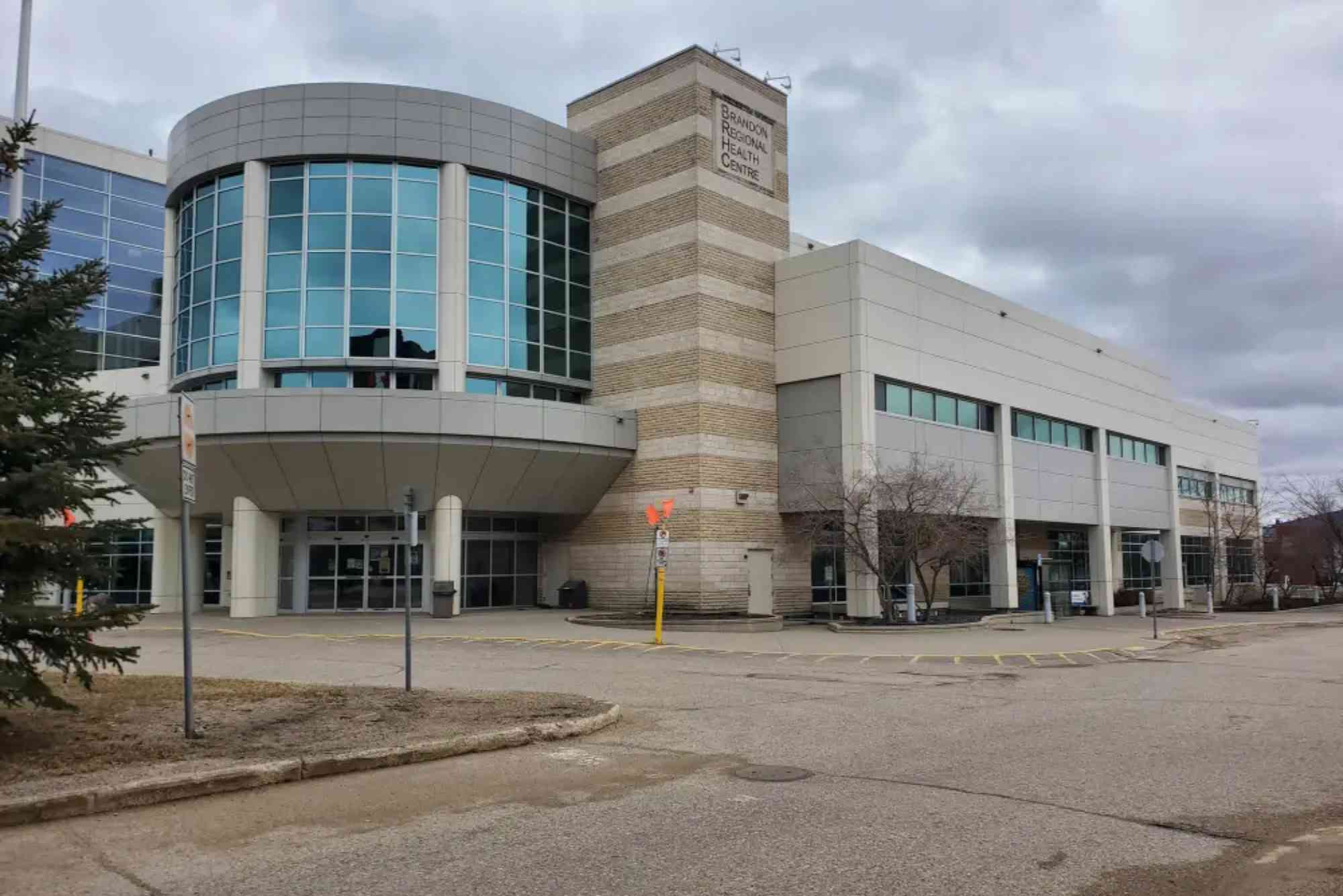 Prairie Mountain Health
