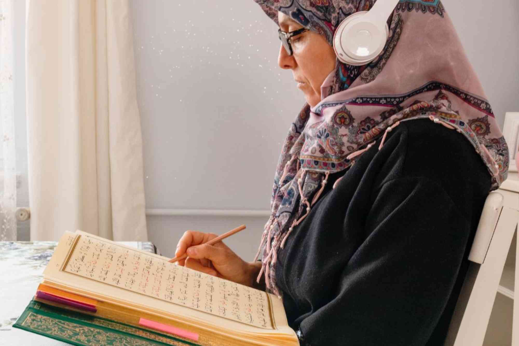 Quran Qirat Beautiful Voice