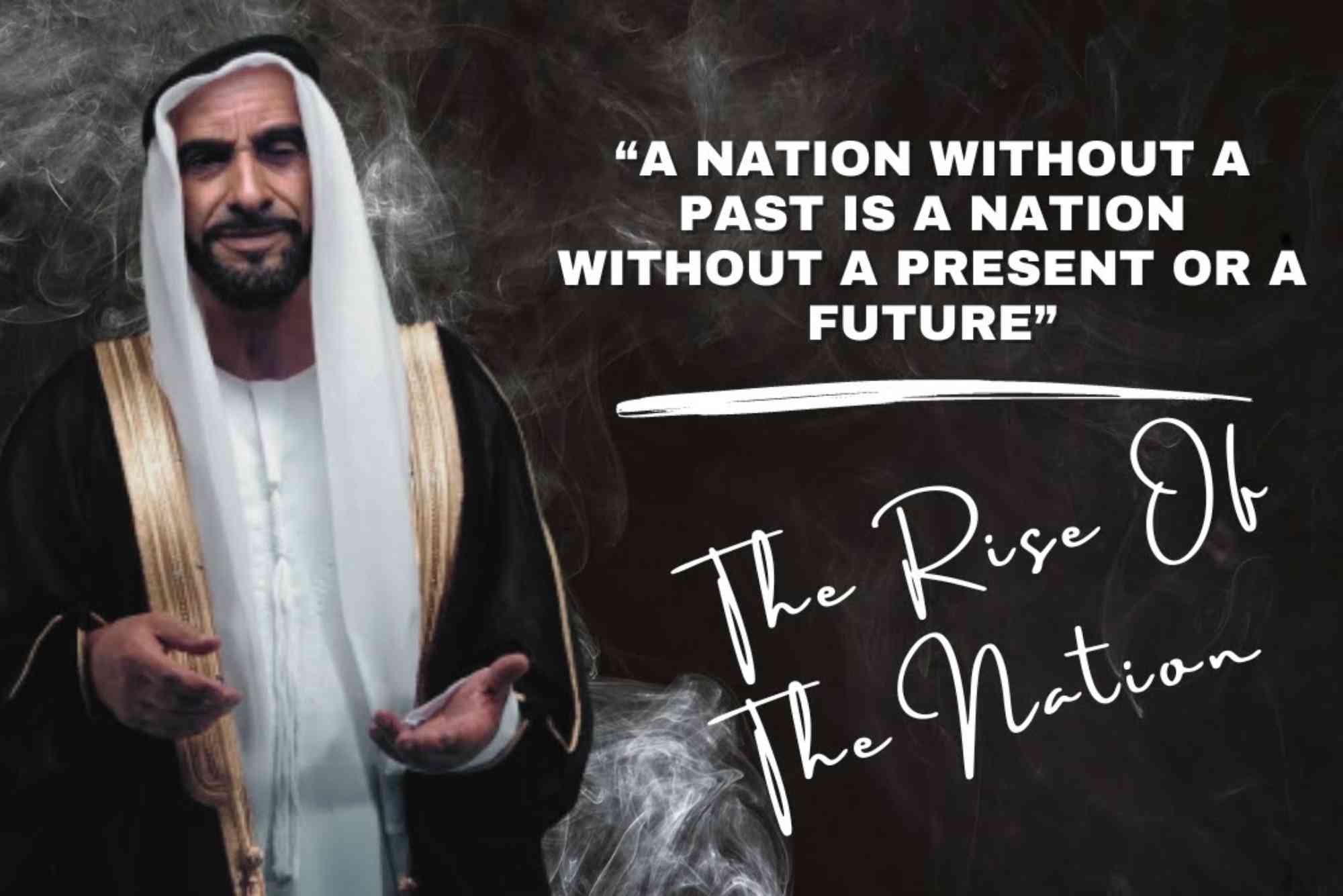 Sheikh Zayed Quote On Education