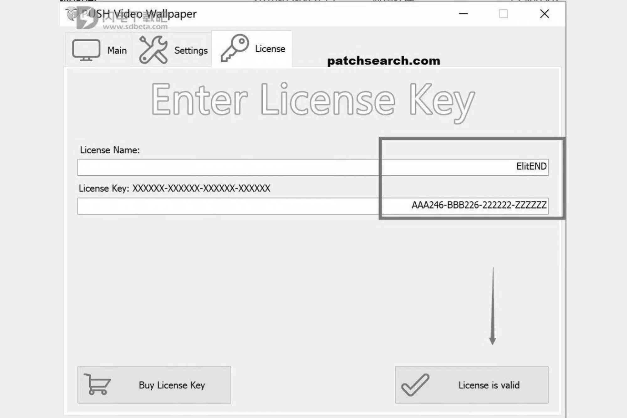 Voice Mod License Key