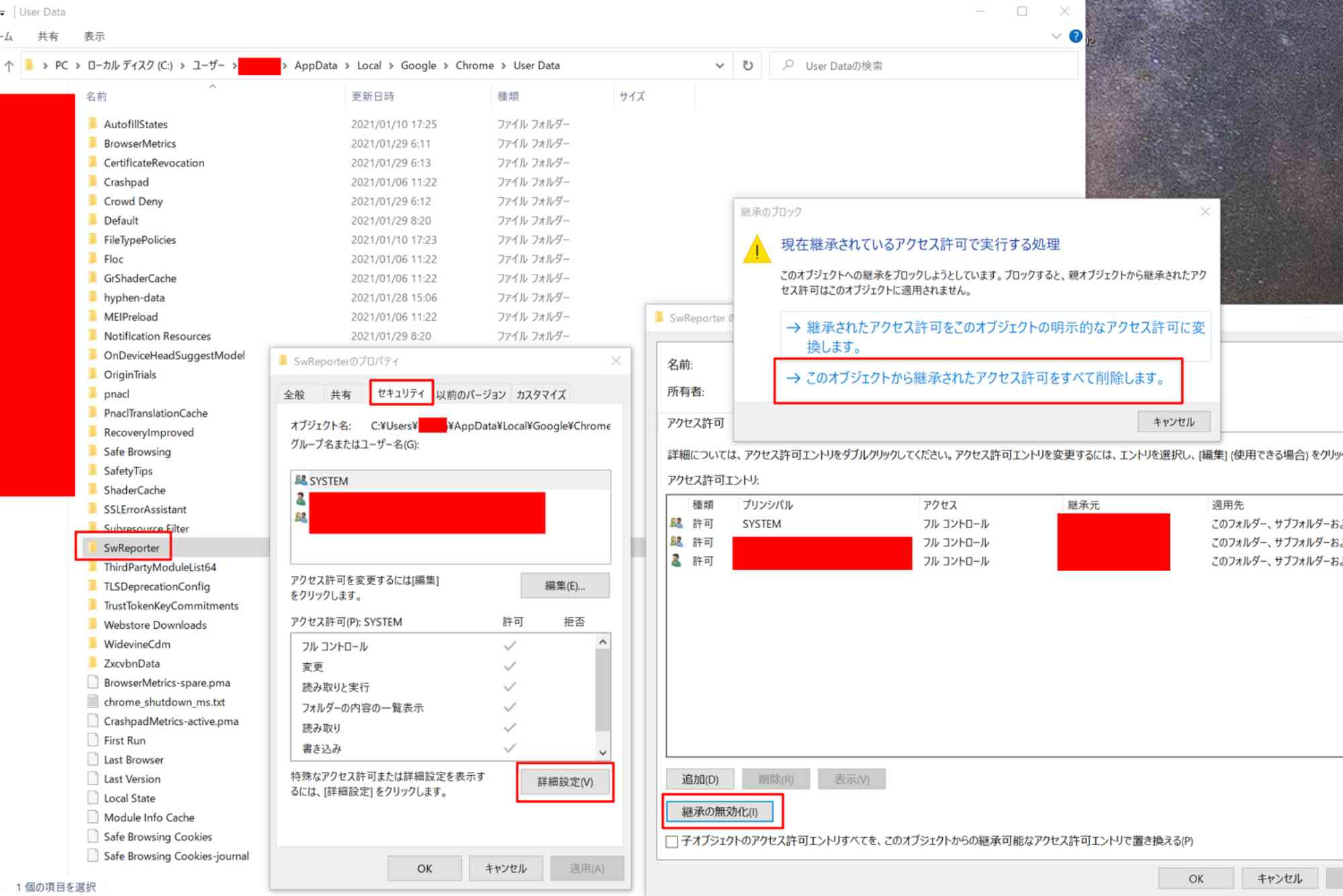 Chrome Software Reporter Tool Disable