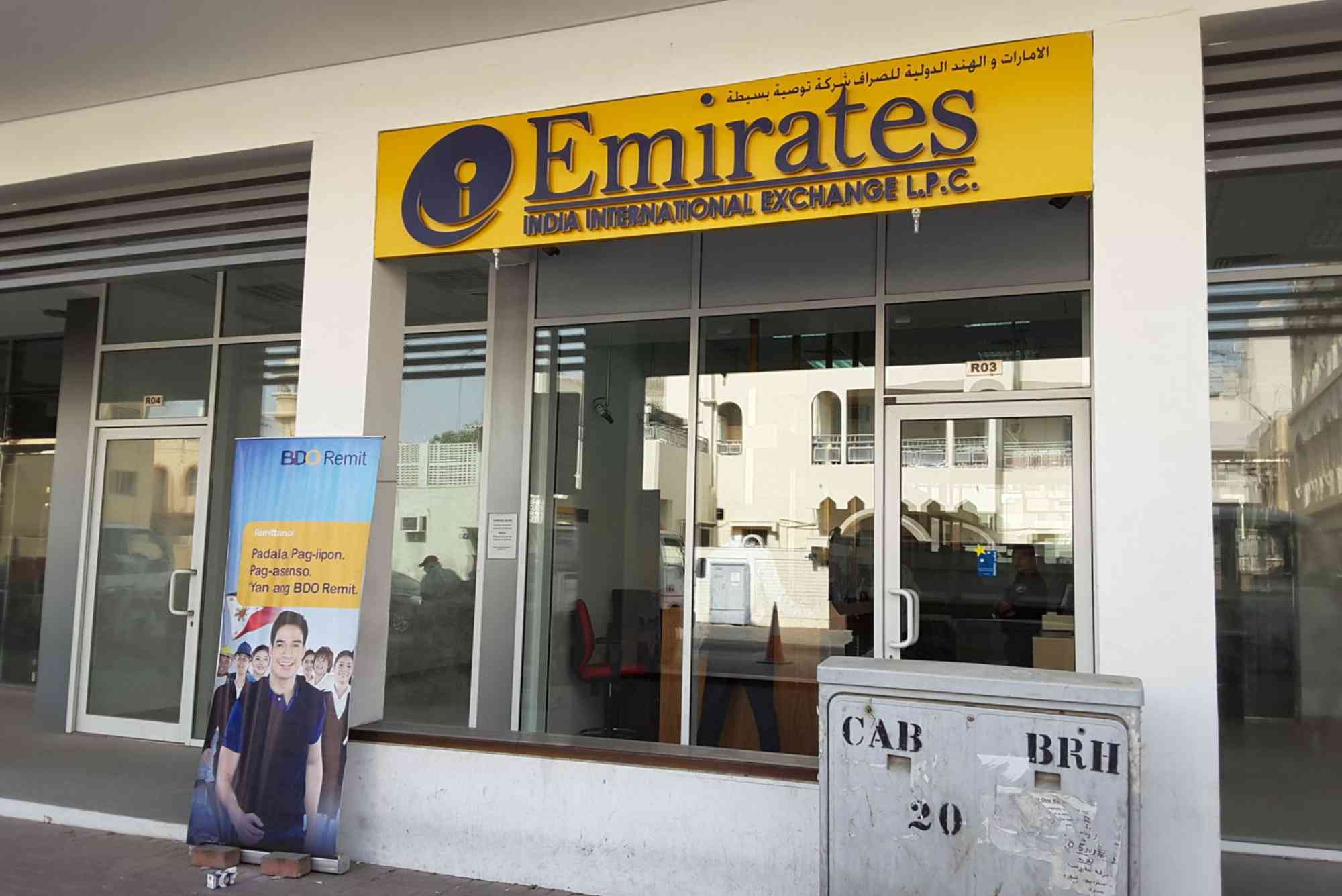 Emirates India International Exchange Near Me
