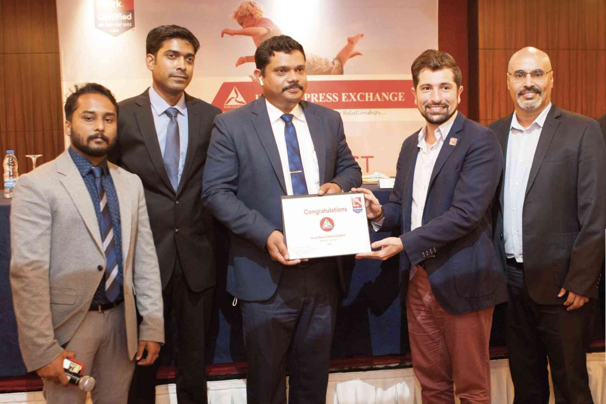 Hadi Exchange Fujairah