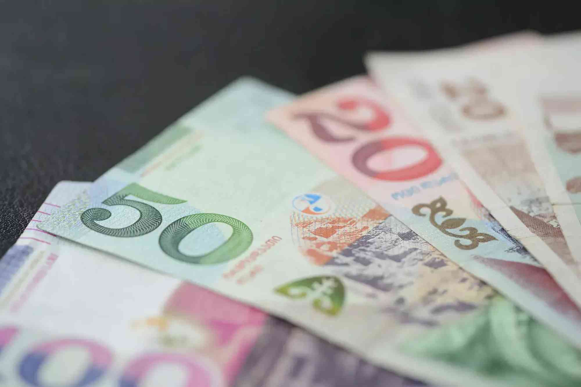 Lari Exchange Rate Today