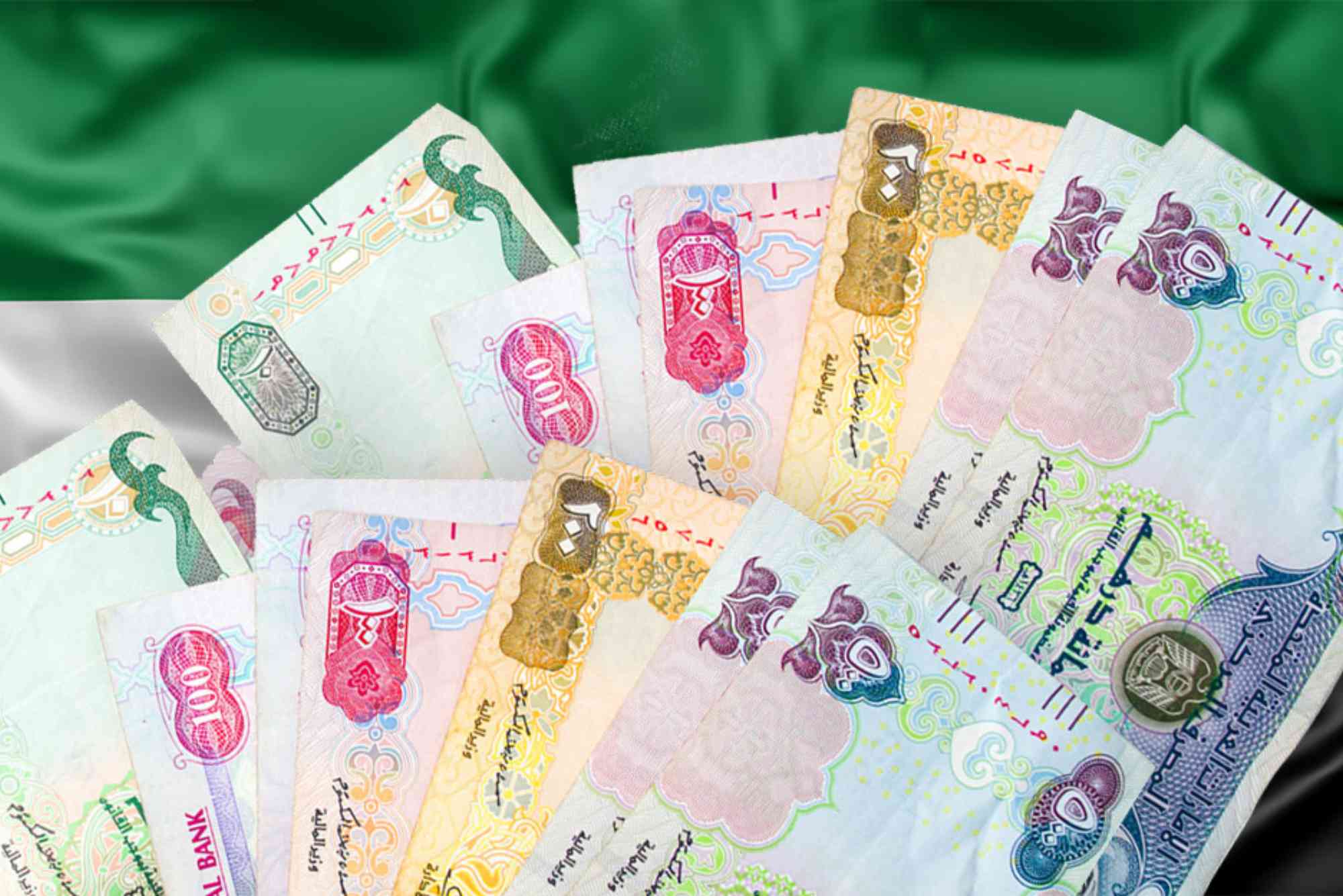 UAE Exchange Rate Dirham To INR