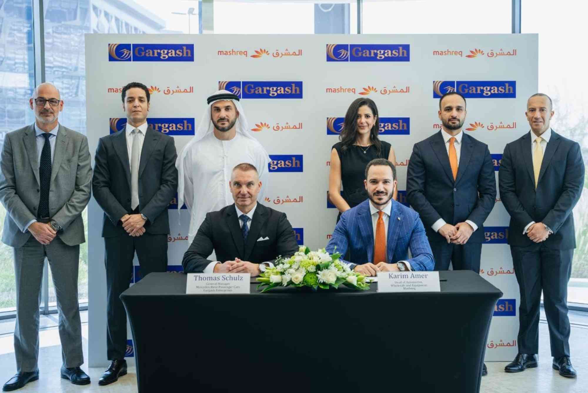 Gargash Insurance Services Sharjah Branch