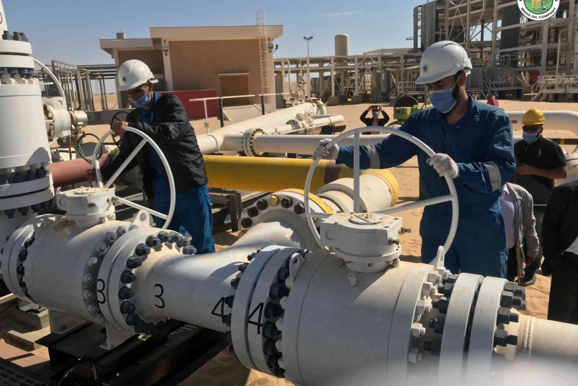Waha Oil Company