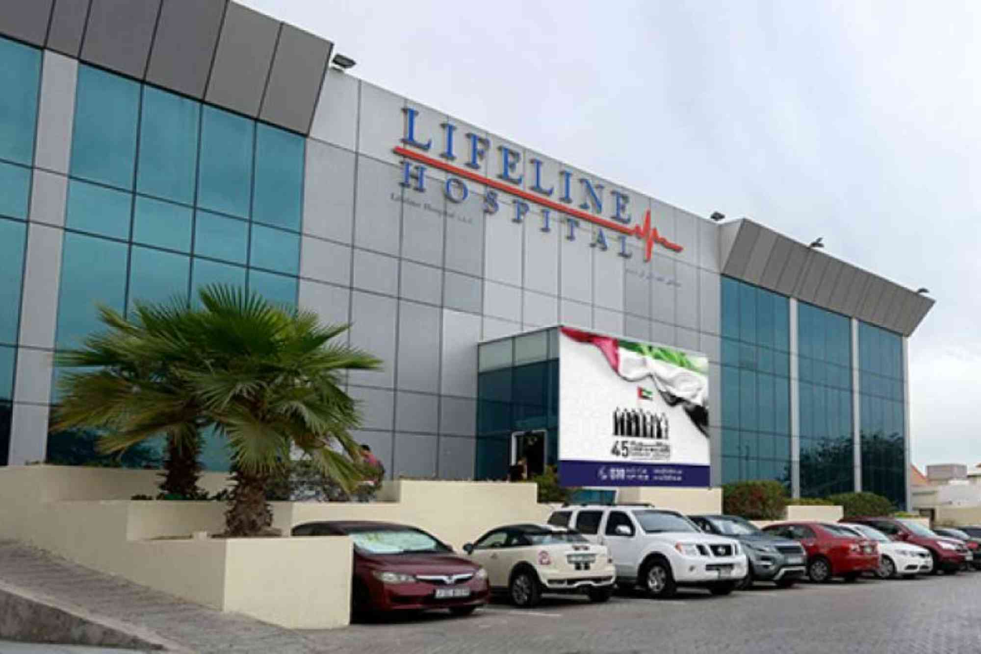 Ecare Rak Insurance