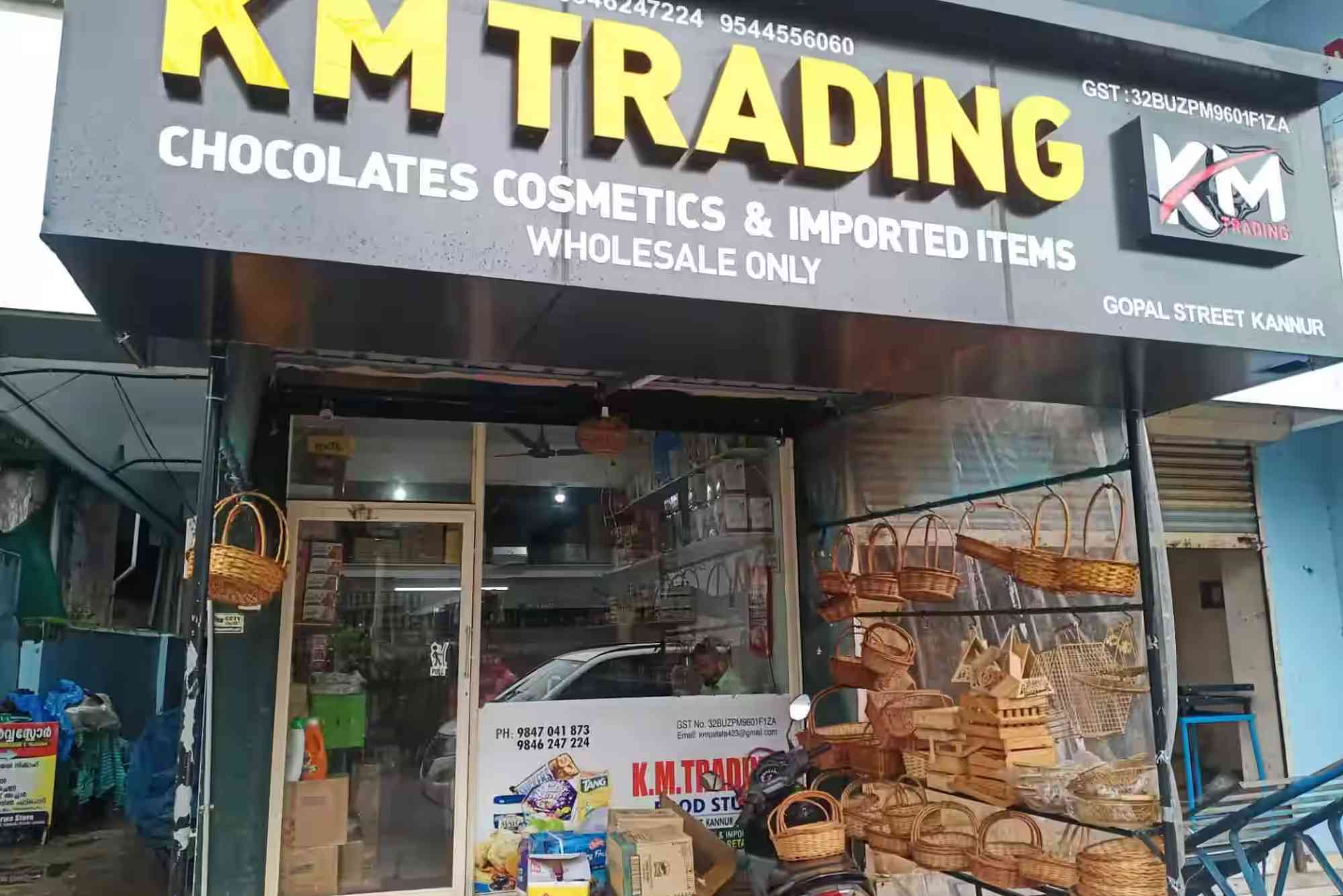 KM Trading Catalogue